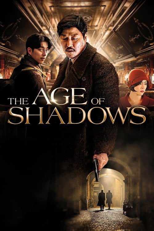 The Age Of Shadows (2016) คน ล่า ฅน