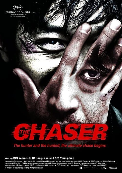 The Chaser (2008) โหด ดิบ ไล่ ล่า