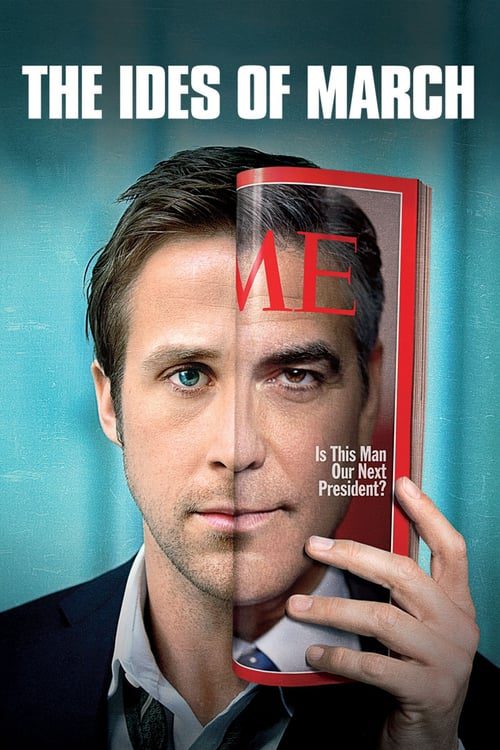 The Ides Of March (2011) การเมืองกินคน