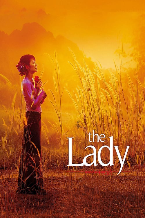 The Lady (2011) อองซานซูจี ผู้หญิงท้าอำนาจ