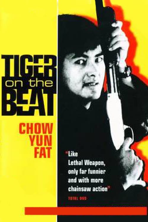 Tiger on Beat (1988) โหดทะลุแดด