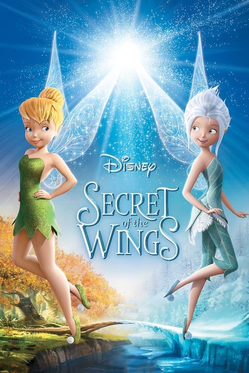 Tinker Bell 4 and the Secret of the Wings (2012) ทิงเกอร์เบลล์ ความลับของปีกนางฟ้า