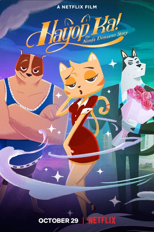 [NETFLIX] You Animal! (2020) ความรักของสาวเหมียว