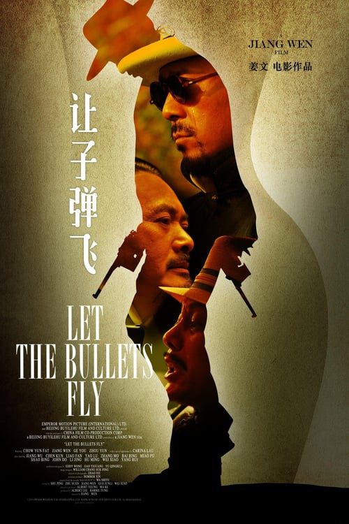 Let The Bullet Fly (2010) คนท้าใหญ่