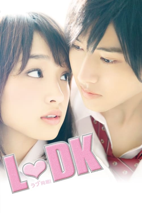 [NETFLIX] L-DK -Living Together (2014) มัดหัวใจเจ้าชายเย็นชา