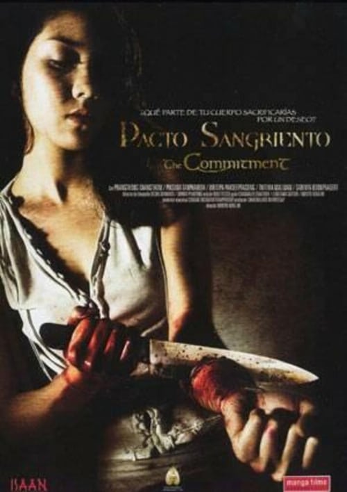 THE COMMITMENT (2004) อาถรรพณ์แก้บนผี