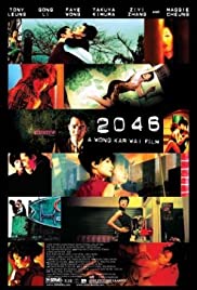 2046 (2004) สองศูนย์สี่หก