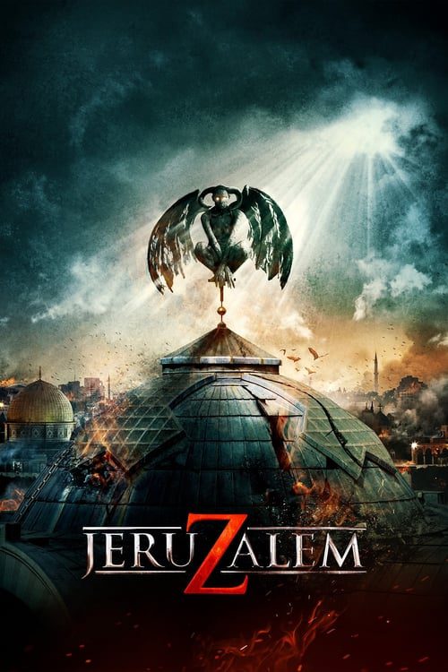 Jeruzalem (2016) เจรูซาเลม เมืองปลุกปีศาจ