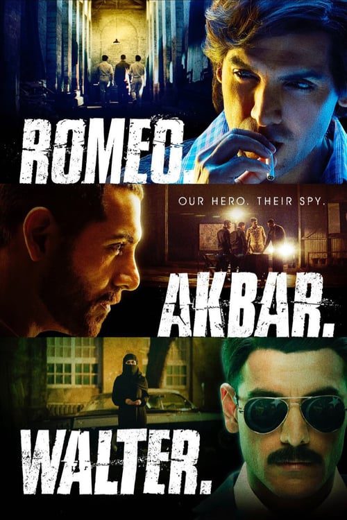 Romeo Akbar Walter (2019) ปฏิบัติการสะท้านแผ่นดิน