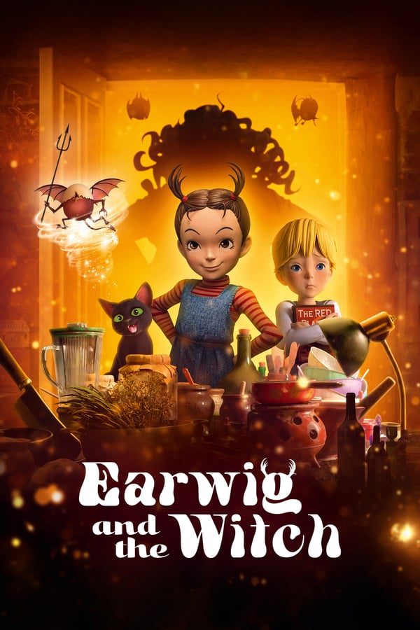 [NETFLIX] Earwig and the Witch (2020) มหัศจรรย์แม่มดอาย่า