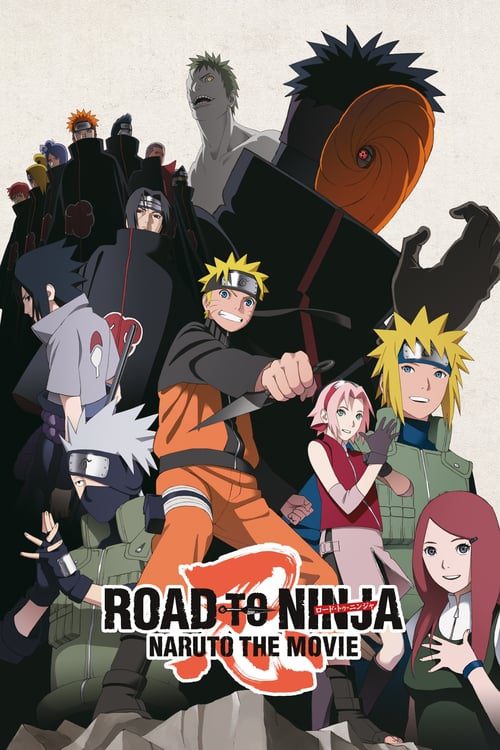 Naruto The Movie 9 (2012) พลิกมิติผ่าวิถีนินจา