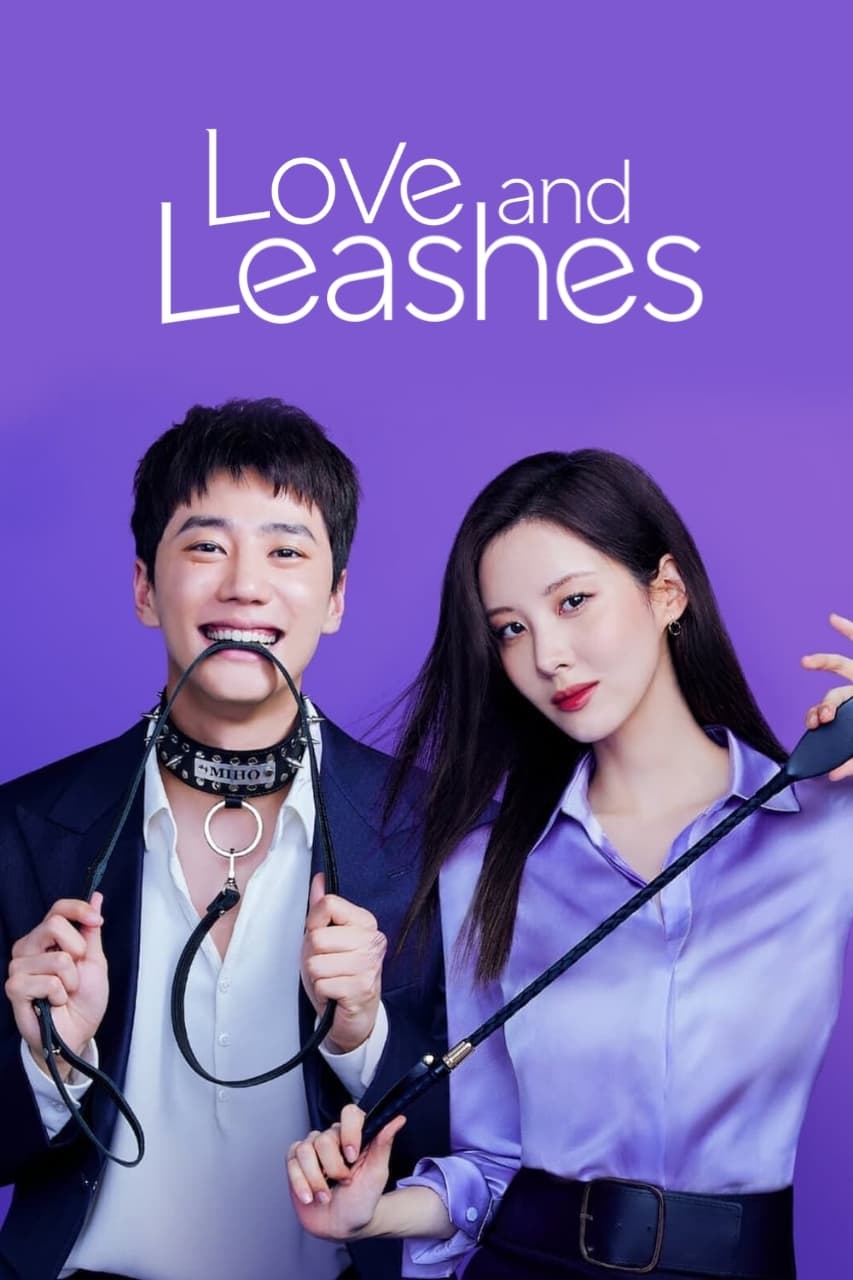 Love and Leashes (2022) รักจูงรัก (ซับไทย)