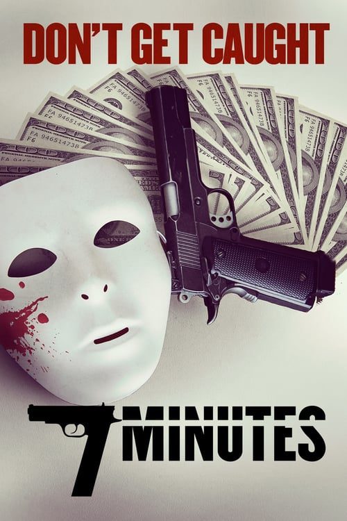 7 Minutes (2014) 7 นาที