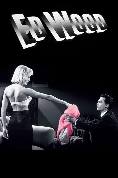 Ed Wood (1994) เอ๊ด วู้ด