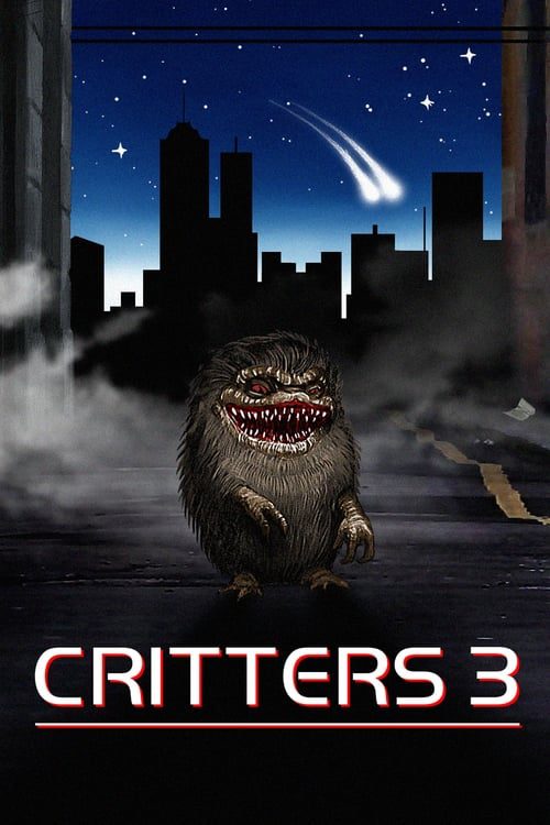 Critters 3 (1991) กลิ้ง..งับ...งับ3