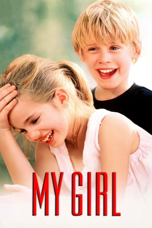 My Girl (1991) หัวใจกระเตาะ จะไม่โดดเดี่ยว
