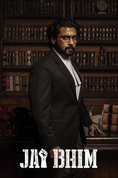 Jai Bhim (2021) เสียงทมิฬ