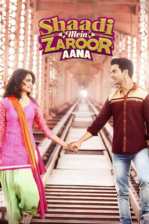 SHAADI ZAROOR AANA (2017) อลวนวิวาห์รัก วิวาห์ร้าว