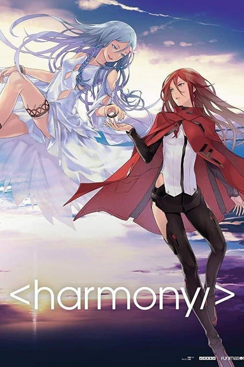 Harmony The Movie (2015)