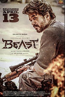 [NETFLIX] Beast (2022) บีสต์