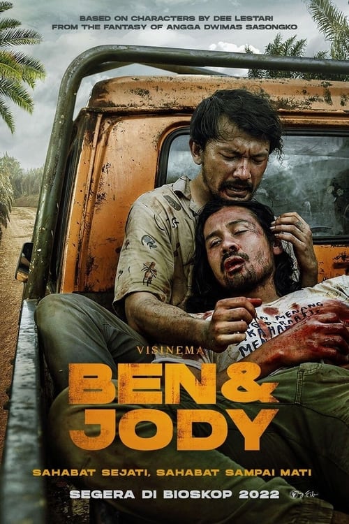 [NETFLIX] Ben and Jody (2022) เบนแอนด์โจดี้