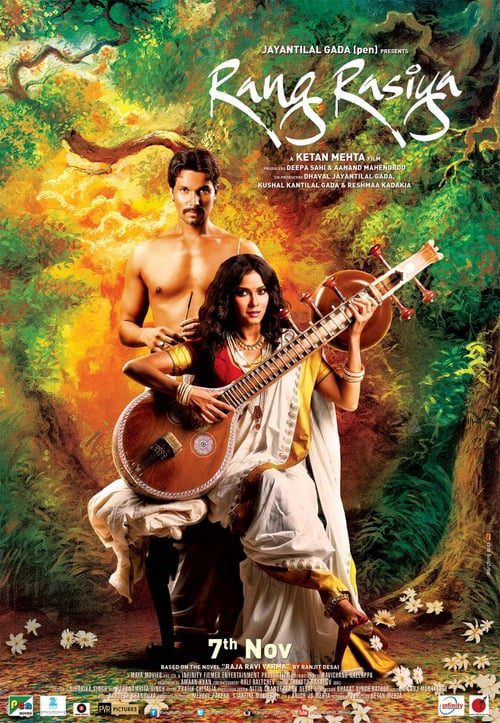 Rang Rasiya (2014) รัง ราสิยา