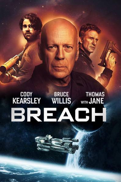 Breach (2020) มันตามมาแพร่พันธุ์