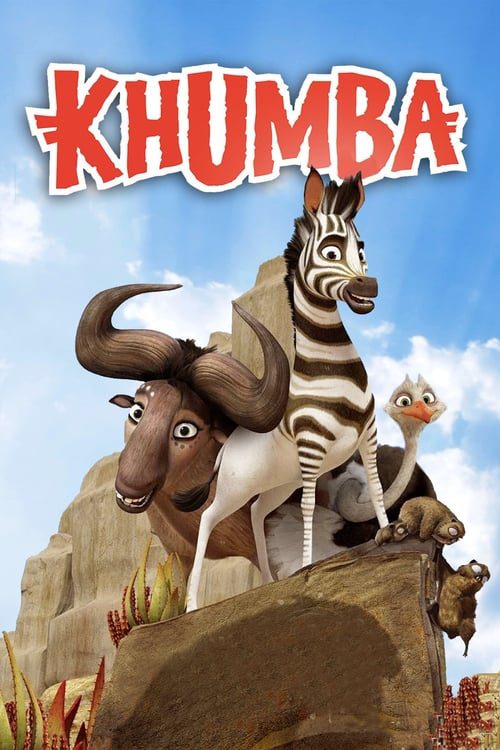 Khumba (2013) คุมบ้า ม้าลายแสบซ่าส์ตะลุยป่าซาฟารี