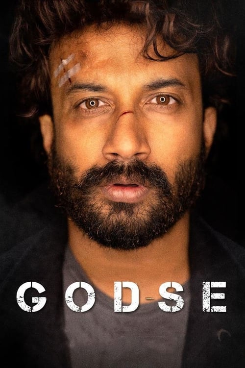 Godse (2022) กระชากอยุติธรรม