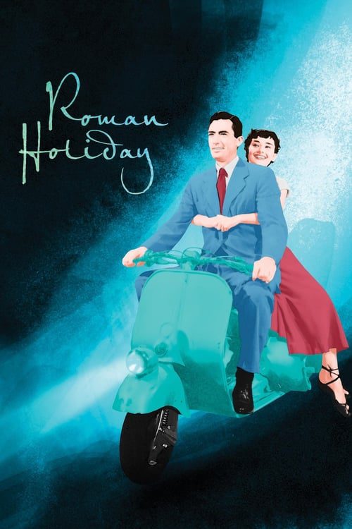 Roman Holiday (1953) โรมรำลึก