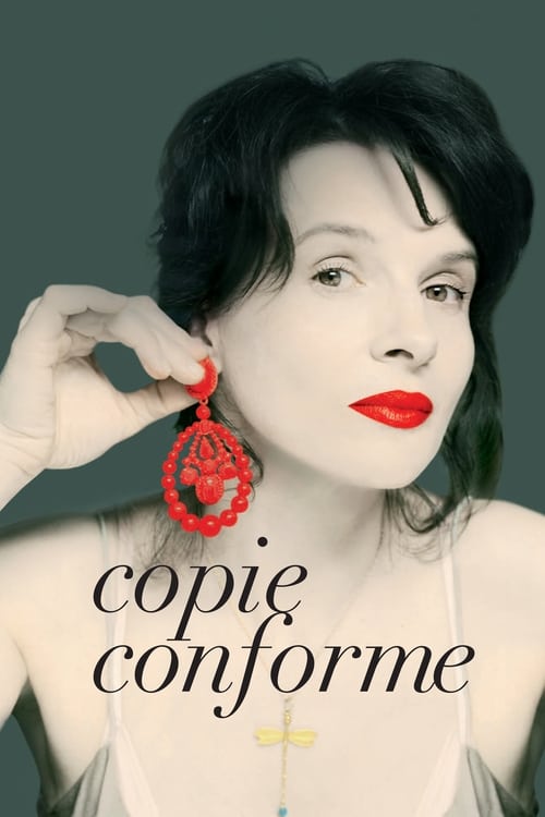Certified Copy (2010) เล่ห์ รัก ลวง