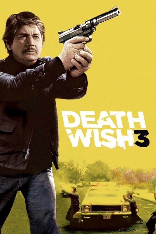 Death Wish 3 (1985) หนวดหินต้องโหด
