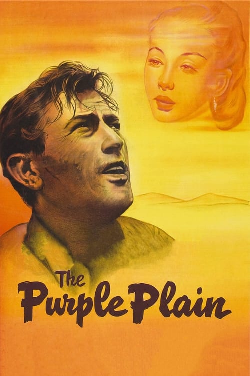 The Purple Plain (1954) ยุทธการรักฝ่าแดนนรก