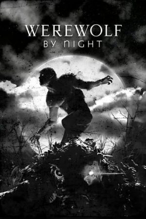 Werewolf By Night (2022) คืนหอน อสูรโหด