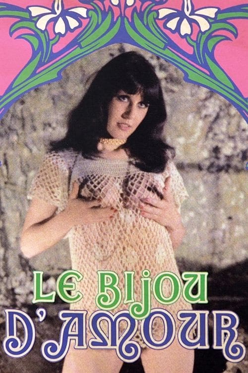 Le Bijou D Amour (1978)