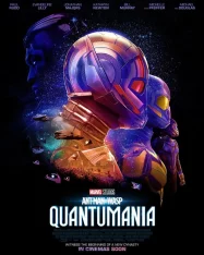 Ant-Man and the Wasp Quantumania