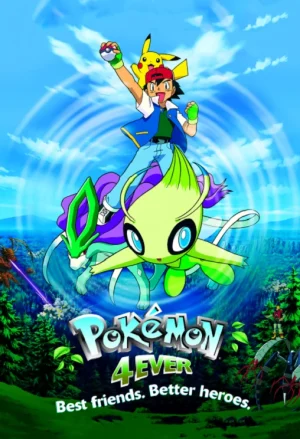 POKEMON THE MOVIE 4 CELEBI A TIMELESS ENCOUNTER (2001) โปเกมอน มูฟวี่ 4 ย้อนเวลาตามหาเซเลบี