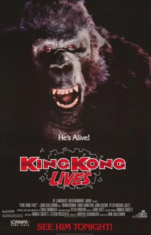King Kong Lives (1986) คิงคอง 2 กำเนิดใหม่ให้โลกตะลึง