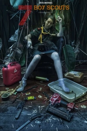 NEDNARI (2023) อวสานเนตรนารี