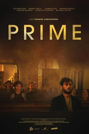 Prime (2023)