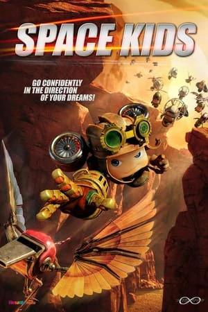 Space Kids (2023) สเปซคิดส์