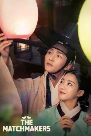 The Matchmakers (2023) แมตช์รัก สื่อใจ