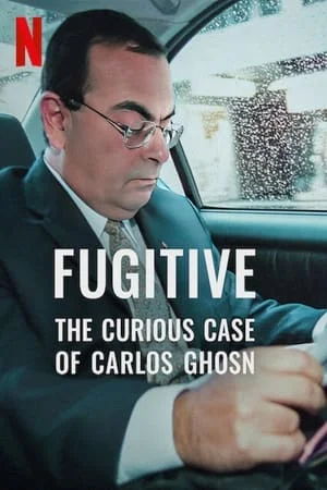 The Curious Case of Carlos Ghosn (2022) หนี คดีคาร์ลอส กอส์น