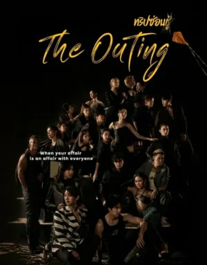The Outing (2024) ทริปซ่อนชู้