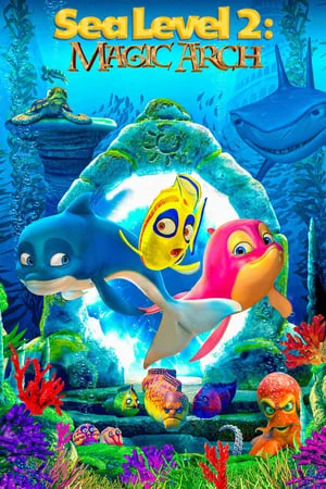 Magic Arch (2020) ซุ้มวิเศษใต้สมุทร