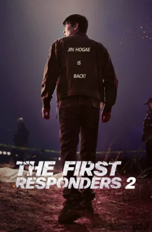 The First Responders Season 2 (2023)