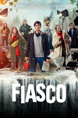 Fiasco (2024) กล้องวุ่น กองป่วน