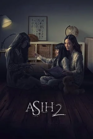 Asih 2 (2020) แค้นฝังร่าง หลอนแบบอาฆาต 2