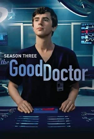 The Good Doctor Season 3 (2019) แพทย์อัจฉริยะ คุณหมอฟ้าประทาน ซีซั่น 3