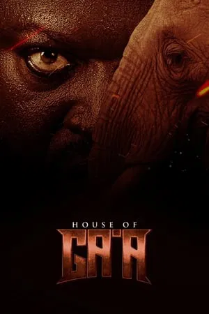 House of Ga a (2024) บัลลังก์แห่งกาอา